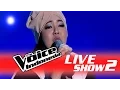 Download Lagu Sekar Teja \