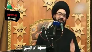 احب الناس و ابغضهم الى الله تعالى - السيد محمد الصافي