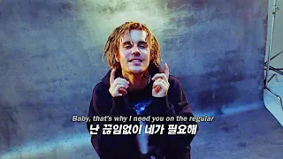 Skrillex Justin Bieber Don Toliver Don T Go MV Lyrics 