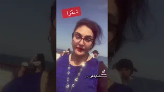 ناس كالبلسم على القلوب تحية لهم 