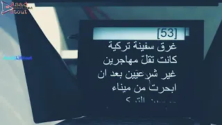 كسرتلي قلبي    دندنها