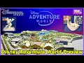 Download Lagu Disney Adventure World Model, Concept Art \u0026 World of Frozen Construction Progress - Disneyland Paris