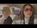 Ghaliaa - Yeli Bedi Yah / يلي بدي ياه