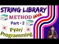 Java String Method Part 2 lastIndexOf Different versions of last index of method