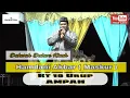 Download Lagu Dakwah Dalam Kisah bersama Hamdani Akbar ( Maskur) di AMPAH