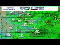 Central Iowa 24-hour rainfall totals for Tuesday into Wednesday