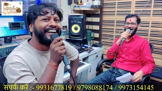 चुटकी मे सिंगर बना देते है आर्यन गुप्ता | देवरिया जिला का लड़का कैसे सिंगर बन गया | #kanhamusic 