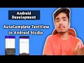 AutoComplete TextView Android Studio Android Development