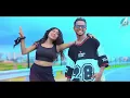 Download Lagu Poco poco gal tor lamba lamba ball tor. nagpuri song 🥀