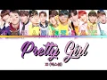 X1 (엑스원) - 이뻐이뻐 (Pretty Girl) (X1 Ver.) (Color Coded Lyrics Han/Rom/Por)