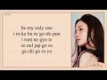 Download Lagu LEE HI-ONLY WITH EASY LYRICS