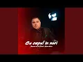 Download Lagu Cu capul in nori (Remix)