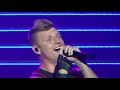 Download Lagu More Than That - BSB Las Vegas Residency 11-02-18