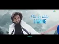 Tum Kya Mile - Lyrical | Rocky Aur Rani Kii Prem Kahaani | Ranveer,Alia,Arijit,Shreya,Pritam,Amitabh