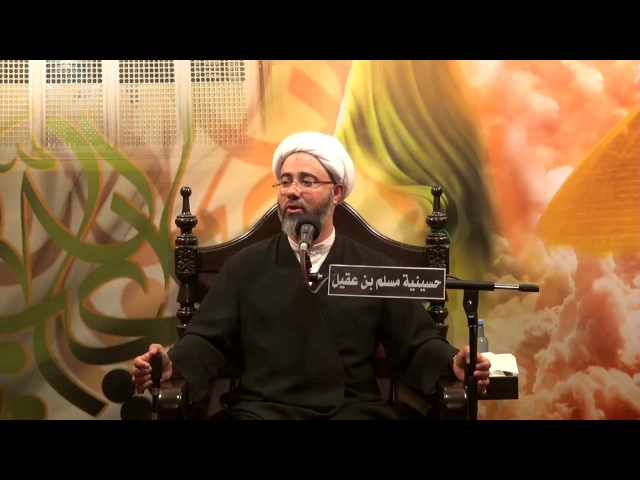 نعي مؤثر وحزين الآم الإمام زين العابدين