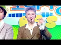 [🔊8D Bank] SEVENTEEN (세븐틴) - CBZ [Prime Time] | KBS WORLD TV 250110