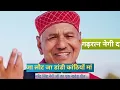 Lagu || Jaa lot ja dandi khanti ma ||  old Garhwali song by - || narendra singh negi||. Negi daa song