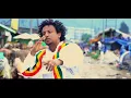 Lagu Samuel Seneshaw(Sam Yerom) - Sekaram(ሰካራም) - New Ethiopian Music 2017(Official Video)