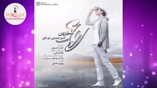 top10 song 2021 persian music