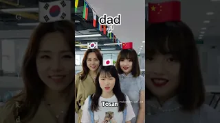 أي لغة بتحبوها أكثر الكورية أو اليابانية أو الصينية 