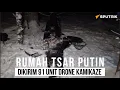 Lagu Kediaman Presiden Putin Dikunjungi 91 Drone Ukraina