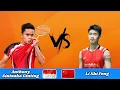 Download Lagu Activate Net Attack Mode! Anthony Sinisuka Ginting (INA) vs. Li Shi Feng (CHN) | Badminton 2025