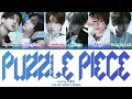 KickFlip 'Unfinished (Puzzle Piece)' (Color Coded Lyrics) | Kaesuri