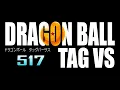 Dragon Ball TAG VS Update 517