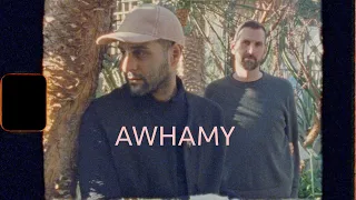                                   كبريت   أوهامي دندنها