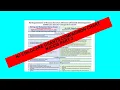 NJCCIS Part 2 NJ Childcare Grants Comparison Chart