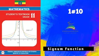 Ethiopian Grade 11 Maths 1 Signum Function