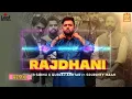 Download Lagu Rajdhani - Gulab Sidhu ft Gurlej Akhtar | Remix | Basra Production | Bhangra | Latest Punjabi Songs