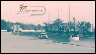 خالد عبدالرحمن  نويت مرباع دندنها