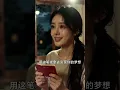 直到她在衣櫃裡發現了丈夫的秘密，才明白5年的甜言蜜語都是假的，她不哭不鬧一個舉動讓渣男身敗名裂！#family #face #drama #cute #逆襲 #親情 #都市