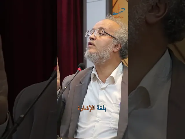 ⁣أيهما أصح حديث كتاب الله وعترتي ام كتاب الله وسنتي؟