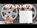 Lagu Remixes of the 60's, 70's \u0026 80's in the 90's - Mix 4