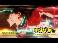 Download Lagu MY HERO ACADEMIA: HEROES RISING Official Indonesia Trailer | SEGERA TAYANG - HANYA DI BIOSKOP 2020