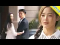 Download Lagu 【全集】丈夫選小三，怎料妻子不哭不鬧當場提出離婚，丈夫慌了！💍#ChineseDrama#吴磊#朴海镇#赵露思#远得要命的爱情