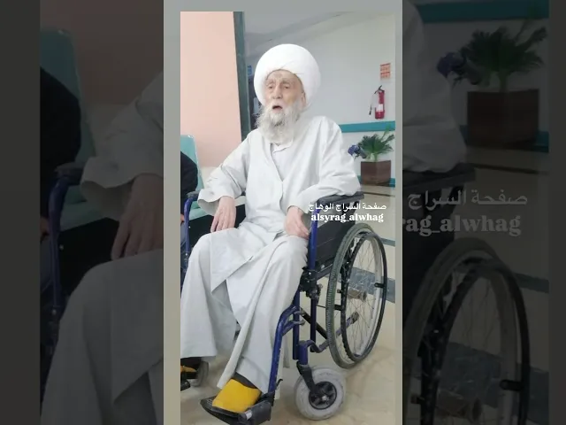 ⁣الشيخ شمس الدين الواعظي يسالكم الدعاء