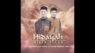 fakhrul unic zikir ya allah official audio 