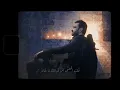 مصطفى الربيعي - أهواكَ ياقَمراً (ألبوم 4 حروف) - Ahwak Ya Qamarn