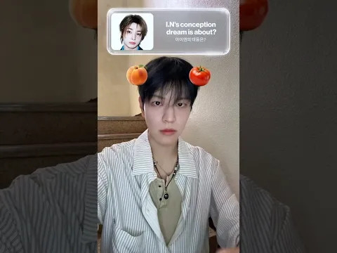 Seungmin