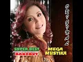 Piye Piye - Mega Mustika