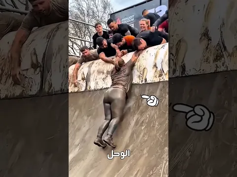 لحضة الوقوع في بركة الطين المتسخة 🤯😨 #shorts