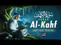Download Lagu SURAH AL KAHF سورة الكهف | RELAXING QURAN RECITATION TO SOOTHE YOUR HEART | Lofi Quran