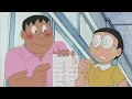 Download Lagu Aman Asuransi Giant || Doraemon Terbaru 2025 Bahasa Indonesia (No Zoom)