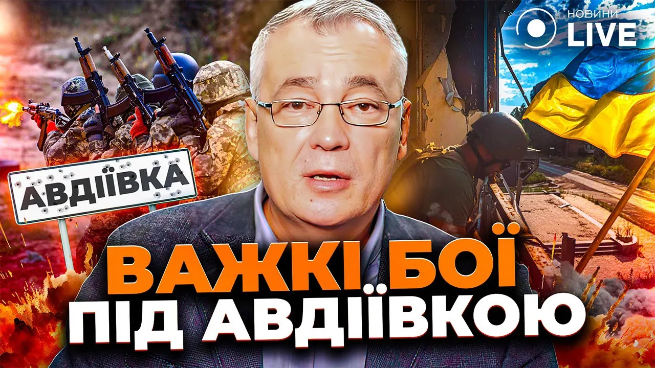 Ситуація під Авдіївкою та підготовка РФ нового наступу — Снєгирьов в ефірі