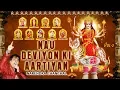 Download Lagu Navratri, Nau Deviyon Ki Aartiyan, NARENDRA CHANCHAL, Best Devi Aarti Collection
