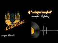 Download Lagu dj sebujur bangkai
