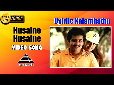 Download MP3 Husaine Husaine HD Tamil Song | Suriya, Jyothika | Deva | Pyramid Audio